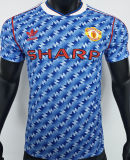 2026/27 M Utd Special Edition Player Version Soccer Jersey