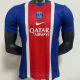 2026/27 PSG Home Blue Player Version Soccer Jersey
