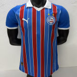 2026/27 Bahia Away Player Version Soccer Jersey
