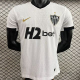 2026/27 AT Mineiro Away Player Version Soccer Jersey