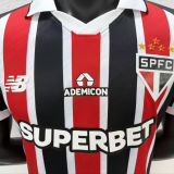 2026/27 Sao Paulo Away Player Version Soccer Jersey