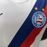 2026/27 Bahia Home White Player Version Soccer Jersey