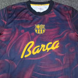 2026/27 BA Special Edition Fans Soccer Jersey