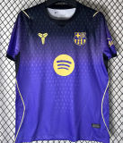 2026/27 BA Away Purple Fans Soccer Jersey
