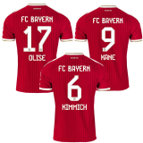 2026/27 BFC Home Red Player Version Kids Soccer Jersey 球员版童装