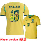 NEYMAR JR #10 Brazil Home Yellow Player Version Soccer Jersey 2026/27 ★★