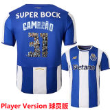 CAMPEÃO #31 Porto Home Player Version Soccer Jersey 2025/26 球员版 ★★