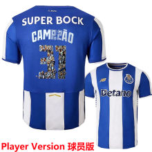 CAMPEÃO #31 Porto Home Player Version Soccer Jersey 2025/26 球员版 ★★