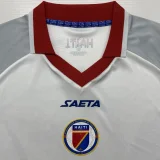2026/27 Haiti Away White Fans Soccer Jersey 海地