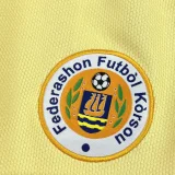 2026/27 Curacao Away Fans Soccer Jersey 库拉索