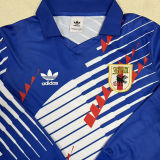 1993 Japan Home Blue Retro Long Sleeve Soccer Jersey
