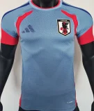 2026/27 Japan Away Player Version Jersey