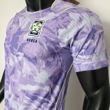 2026/27 South Korea Away Player Version Soccer Jersey