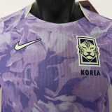 2026/27 South Korea Away Player Version Soccer Jersey