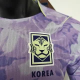 2026/27 South Korea Away Player Version Soccer Jersey