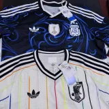 2026/27 Japan Away White Player Version Jersey