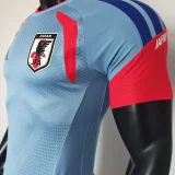 2026/27 Japan Away Player Version Jersey