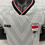 2026/27 Iraq  Home White Player Version Soccer Jersey