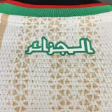 2026/27 Algeria Home White Player Version Soccer Jersey