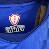 2026/27 Croatia Away Blue Fans Soccer Jersey