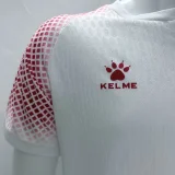 2026/27 Jordan Home White Player Version Soccer Jersey