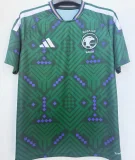 2026/27 Saudi Arabia 1:1 Quality Home Green Fans Soccer Jersey