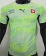 2026/27 Switzerland Away Yellow Player Version Soccer Jersey