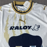 2026/27 Pumas UNAM Home Fans Soccer Jersey