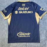 2026/27 Pumas UNAM Away Fans Soccer Jersey