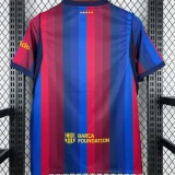2026/27 BA Home Fans Soccer Jersey
