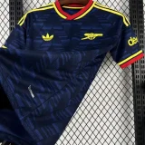 2026/27 ARS Away Fans Soccer Jersey