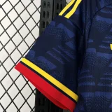 2026/27 ARS Away Fans Soccer Jersey