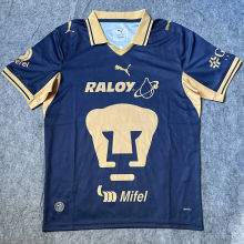 2026/27 Pumas UNAM Away Fans Soccer Jersey
