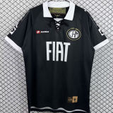 2008 AT Mineiro 100th Anniversary Edition Retro Soccer Jersey