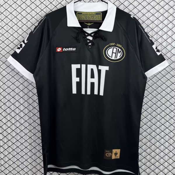 2008 AT Mineiro 100th Anniversary Edition Retro Soccer Jersey