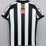 2008 AT Mineiro 100th Anniversary Edition Retro Soccer Jersey
