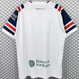 2026/27 Cagliari Away White Fans Soccer Jersey