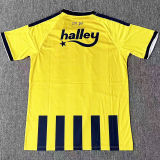 2026/27 Fenerbahce Home Fans Soccer Jersey 费内巴切