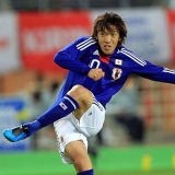 2010 Japan Home Blue Retro Soccer Jersey