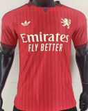 2026/27 Lyon Away Red Player Version Soccer Jersey