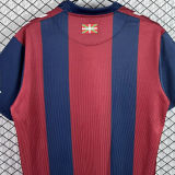 2026/27 Eibar Home Fans Soccer Jersey
