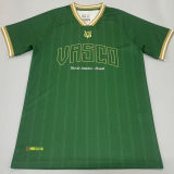 2026/27 Vasco Green Fans Soccer Jersey