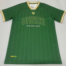 2026/27 Vasco Green Fans Soccer Jersey