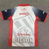 2026/27 Cerro Porteno Third Fans Soccer Jersey 波特诺山丘