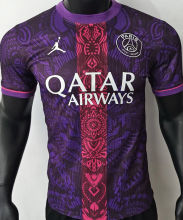 2026/27 PSG Special Edition Player Version Soccer Jersey
