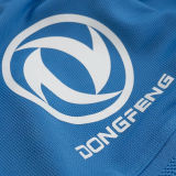 2026/27 Napoli Home Blue Fans Soccer Jersey