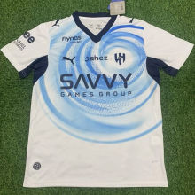 2026/27 Al Hilal SFC Away White Fans Jersey 利雅得新月