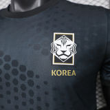 2026/27 South Korea Special Edition Player Version Soccer Jersey