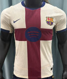 2026/27 BA 4TH Player Version Soccer Jersey