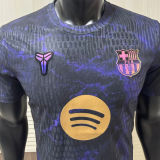 2026/27 BA Special Edition Player Version Soccer Jersey